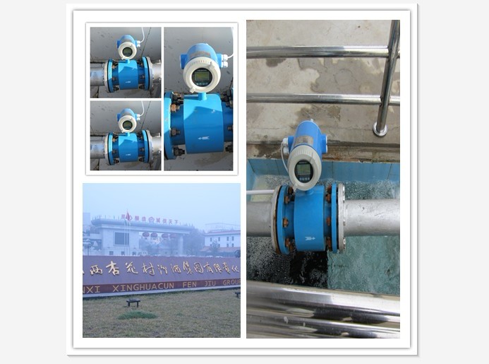 江蘇創輝自動化儀表有限公司